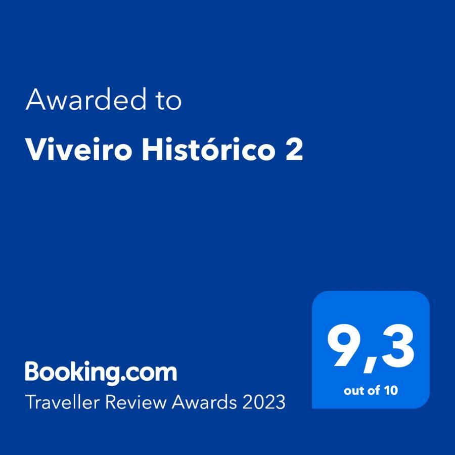 Viveiro Historico 2 Διαμέρισμα Εξωτερικό φωτογραφία